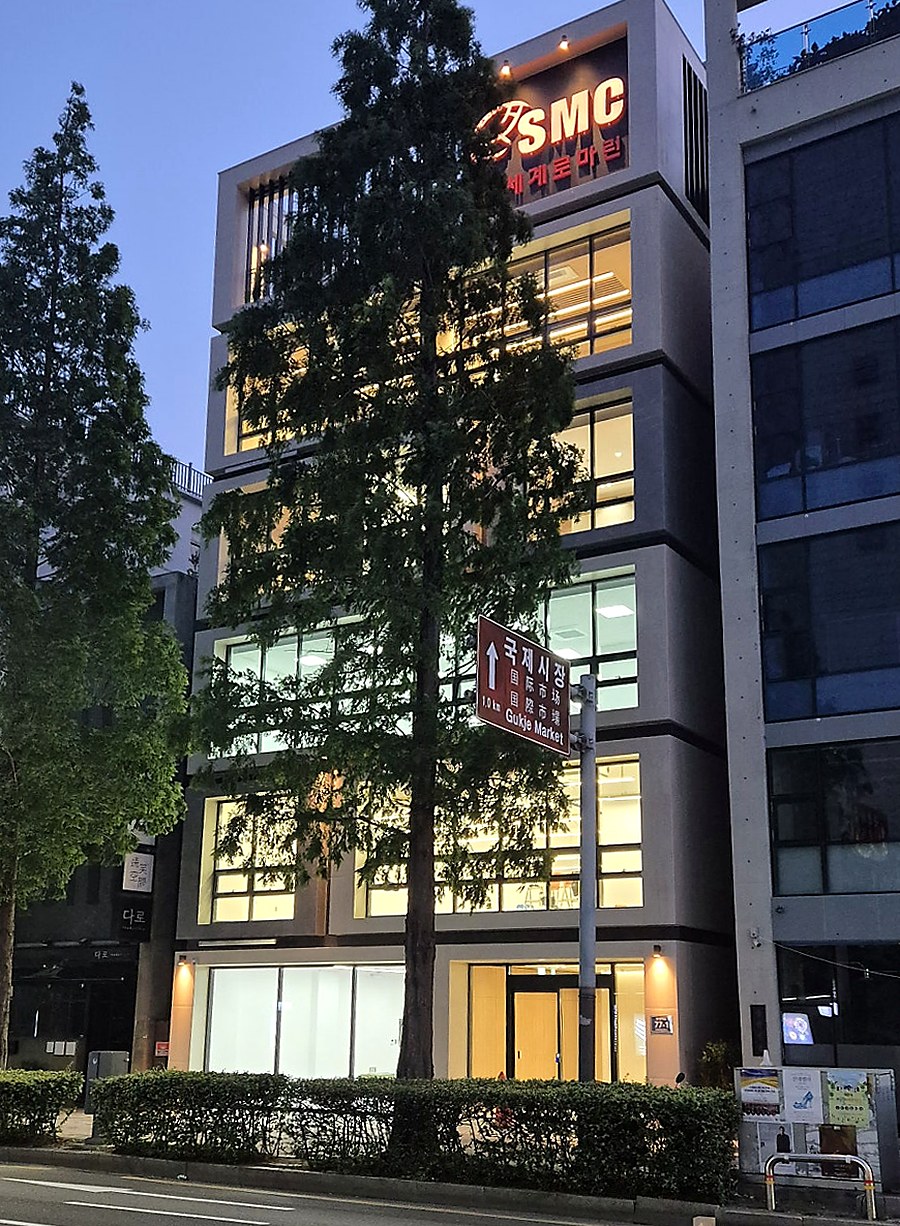 SMC (Segero Marine) head office building in Busan
